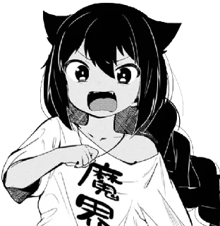 😮 emoji jahy-sama wa kujikenai! Telegram sticker 17 of 47