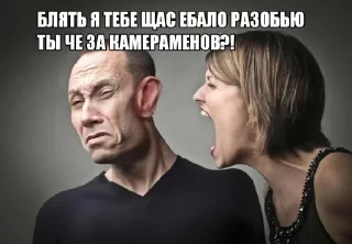 🌟 emoji ШКИБИДИ ТУАЛЕТЫ Telegram sticker 7 of 10