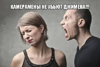 🌟 emoji ШКИБИДИ ТУАЛЕТЫ Telegram sticker 8 of 10