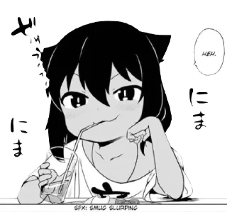 Sticker from Jahy-sama wa kujikenai