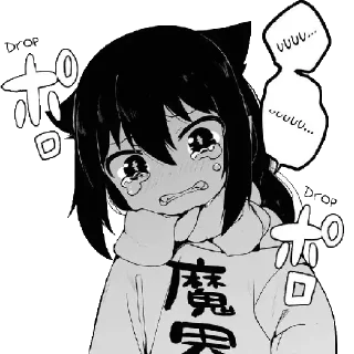 🥺 emoji jahy-sama wa kujikenai! Telegram sticker 3 of 47