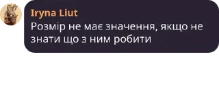 🥷 emoji Таверна "Гримлячі Кістки" pack by @QuotLyBot Telegram sticker 11 of 120