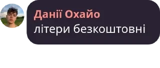 👩‍✈️ emoji Таверна "Гримлячі Кістки" pack by @QuotLyBot Telegram sticker 12 of 120