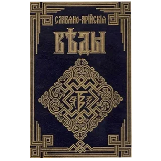 🖼 emoji Таверна фотожаберов https://t.me/istoriaikringe Telegram sticker 7 of 89