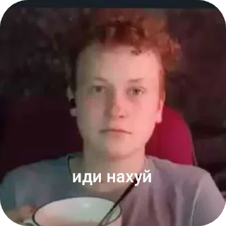 Sticker from письки трактора
