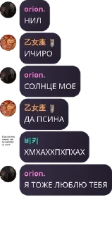 👩‍🦼 emoji 🦊𝗦𝘂𝗻𝗻𝘆 𝗳𝗼𝘅𝗲𝘀🦊 pack by @PagerMaid_QuotLyBot Telegram sticker 13 of 76