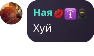 🤵‍♀️ emoji 🦊𝗦𝘂𝗻𝗻𝘆 𝗳𝗼𝘅𝗲𝘀🦊 pack by @PagerMaid_QuotLyBot Telegram sticker 2 of 76