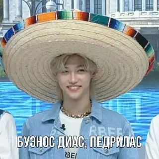 Sticker from stray kids <3