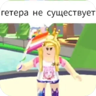 Sticker from Mem