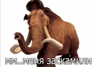 Sticker from ржака угар