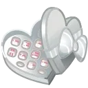 👛 emoji blackforest&wedding cake Telegram sticker 23 of 25