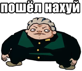 ♿ emoji Вадим by @offstikbot Telegram sticker 14 of 26