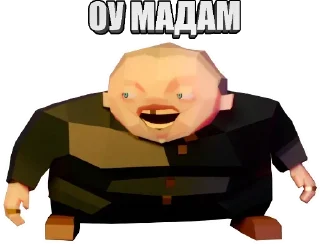 ❤️ emoji Вадим by @offstikbot Telegram sticker 18 of 26