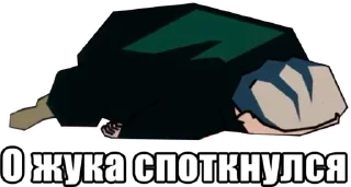 👂 emoji Вадим by @offstikbot Telegram sticker 9 of 26