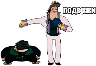 👜 emoji Вадим by @offstikbot Telegram sticker 17 of 26