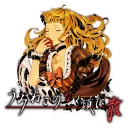 💋 emoji umineko no naku koro ni Telegram sticker 9 of 63