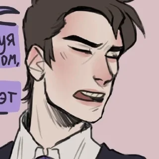 🌟 emoji William Afton. @ANARXI1A Telegram sticker 20 of 47
