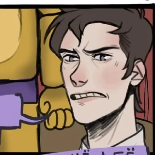 🌟 emoji William Afton. @ANARXI1A Telegram sticker 10 of 47