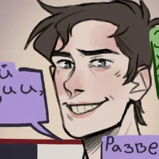 🌟 emoji William Afton. @ANARXI1A Telegram sticker 5 of 47