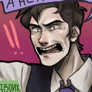 🌟 emoji William Afton. @ANARXI1A Telegram sticker 11 of 47