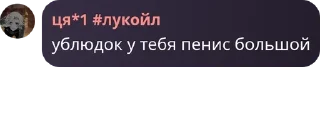📷 emoji гении Telegram sticker 11 of 110