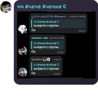 👨‍👩‍👦 emoji гении Telegram sticker 19 of 110