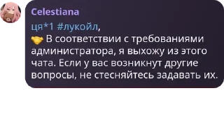 🤝 emoji гении Telegram sticker 8 of 110