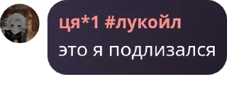 🧔‍♀️ emoji гении Telegram sticker 7 of 110
