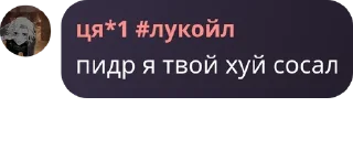 👨‍🦼 emoji гении Telegram sticker 10 of 110