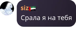 🇳🇨 emoji гении Telegram sticker 16 of 110