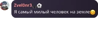 😊 emoji гении Telegram sticker 15 of 110