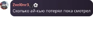 🧚‍♀️ emoji гении Telegram sticker 17 of 110