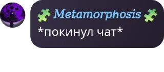 👩‍🔬 emoji гении Telegram sticker 21 of 110