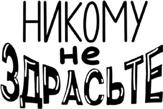 🌟 emoji Прикольчики Telegram sticker 23 of 35