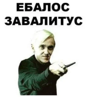 🌟 emoji Прикольчики Telegram sticker 8 of 35
