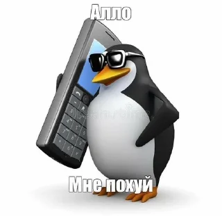🌟 emoji Прикольчики Telegram sticker 18 of 35