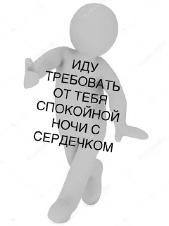 🌟 emoji Прикольчики Telegram sticker 20 of 35