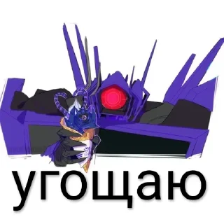 💲 emoji Шоквейв by @blood_watters Telegram sticker 6 of 74