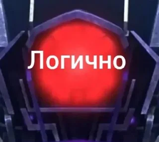 😶 emoji Шоквейв by @blood_watters Telegram sticker 15 of 74
