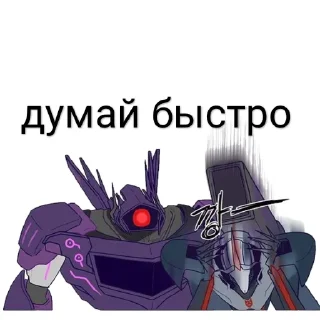 💲 emoji Шоквейв by @blood_watters Telegram sticker 3 of 74