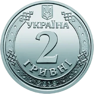 💰 emoji на все в житі Telegram sticker 20 of 117