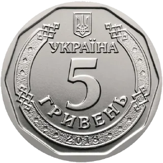 💰 emoji на все в житі Telegram sticker 17 of 117