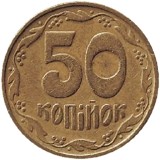 💰 emoji на все в житі Telegram sticker 23 of 117