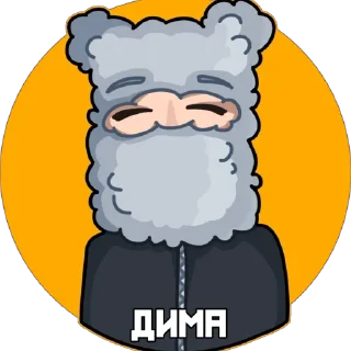 🫥 emoji ~ ШГШ ~ @insides_shgsh Telegram sticker 1 of 25