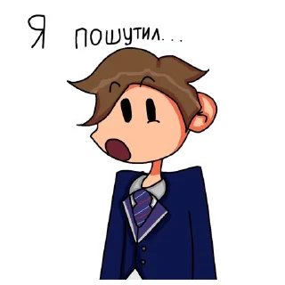 Sticker from Шгш