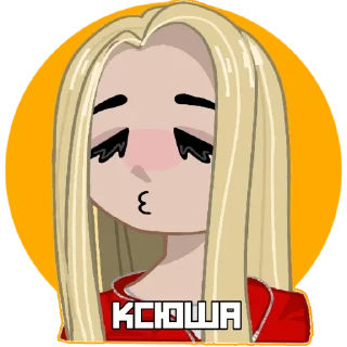 🤩 emoji ~ ШГШ ~ @insides_shgsh Telegram sticker 5 of 25