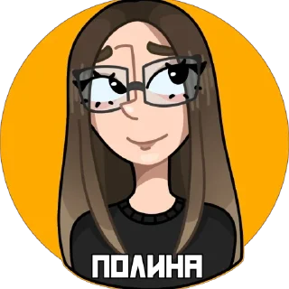 🫥 emoji ~ ШГШ ~ @insides_shgsh Telegram sticker 6 of 25