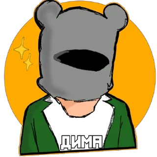 🫥 emoji ~ ШГШ ~ @insides_shgsh Telegram sticker 2 of 25