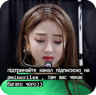 🌟 emoji Rose BlackPink - eshliqon Telegram sticker 23 of 23