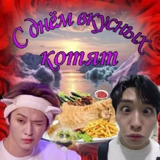 🌟 emoji боброе утр с скз Telegram sticker 7 of 22